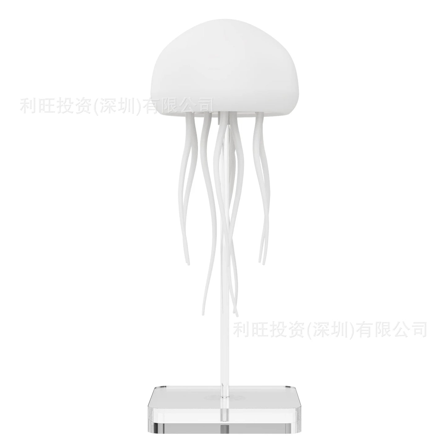 RGB Gradient Jellyfish  LED Night Lamp